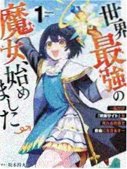 韩羽骑士圣殿角色图